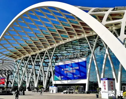 Kunming Dianchi International Convention and Exhibition Center