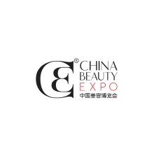 中国（上海）国际美容展览会 CBE