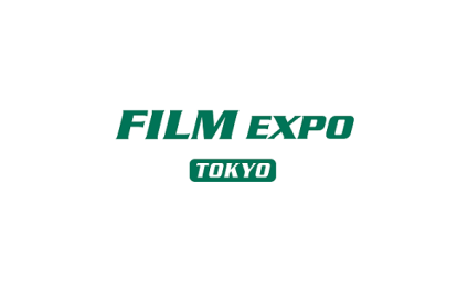 日本东京高机能薄膜技术展览会