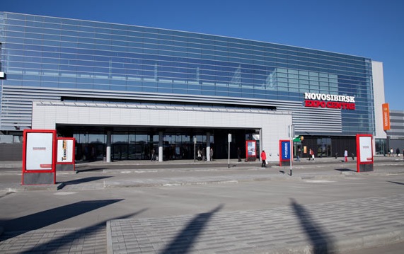 NOVOSIBIRSK EXPO CENTRE