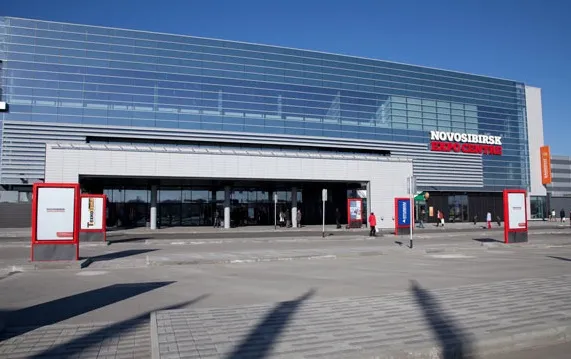NOVOSIBIRSK EXPO CENTRE