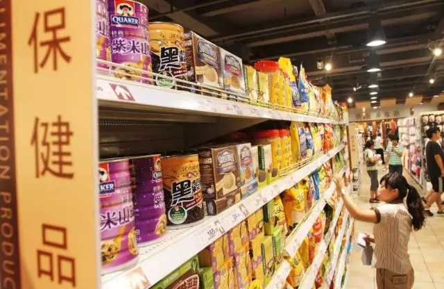 保健食品乱象整治进行时：直销审批暂停办理，多地加强监管