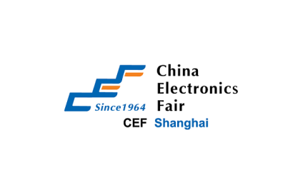 中国电子展·上海
