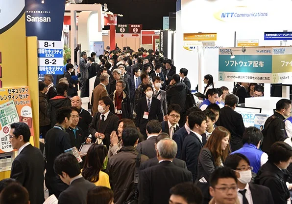 日本信息安全展2025展位图与展位申请