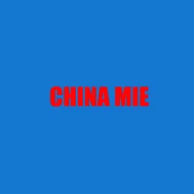 中国（广州）国际口罩及装备产业展览会