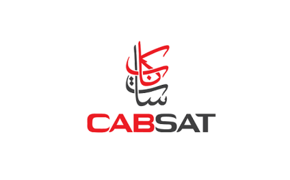 中东迪拜广播电视及卫星设备展览会