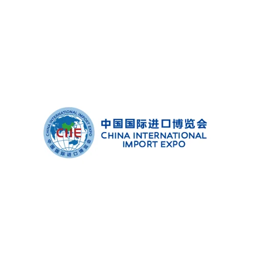 进博会倒计时不足百日，海关升级四项举措
