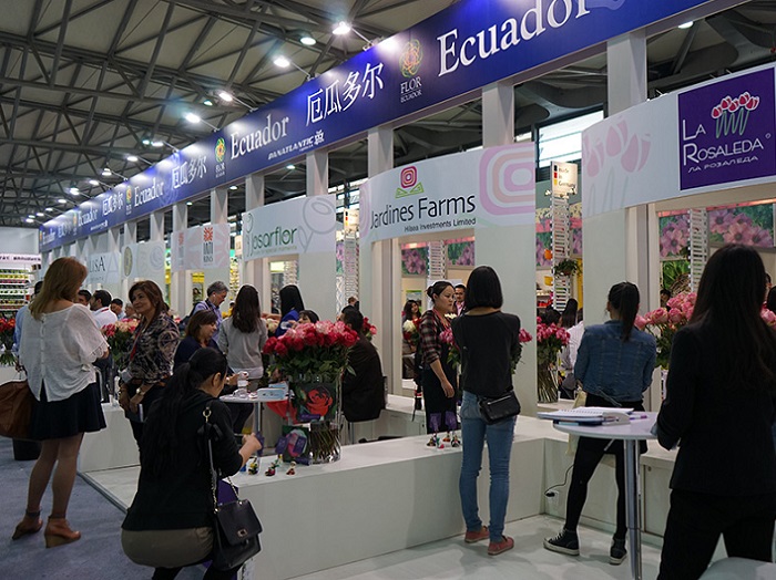 中国（北京）国际花卉园艺展览会
