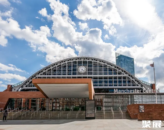 Manchester Central Convention Complex