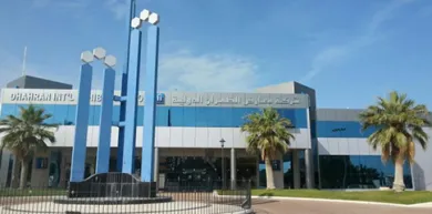 Dhahran Expo - Dammam