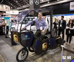 新加坡包裹物流展展会现场(现场盛况)3