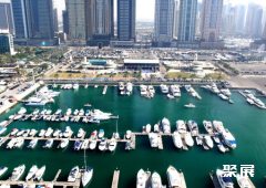 Dubai International Marine Club