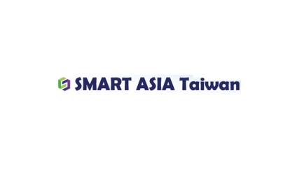 台湾智慧城市展览会