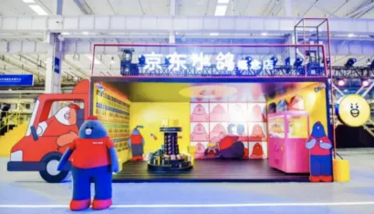 带你感知5G魔力!2019全球智能物流峰会展区看点大放送