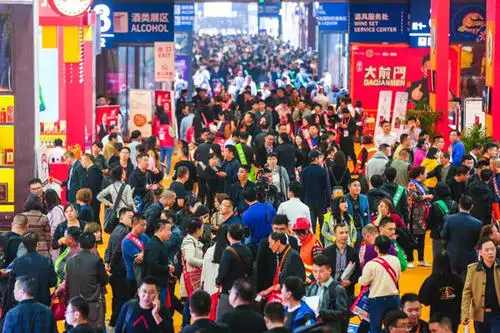 第103届全国糖酒会将于2020年10月13日在济南举办