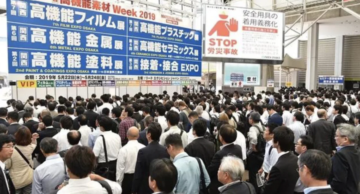 展会 | 2019年第四届日本东京国际高机能陶瓷展览会推介