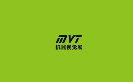 中国(苏州)国际机器视觉展览会