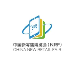 上海国际新零售社区社群团购博览会-中国团长大会
