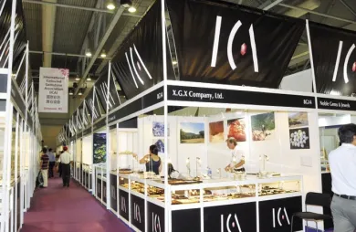 GJX PAVILION