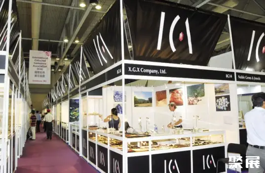 GJX PAVILION