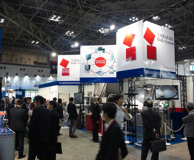日本东京防爆防灾对策展览会