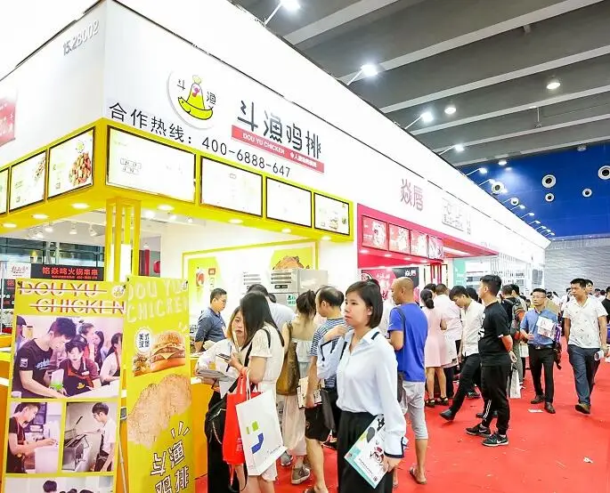 中国特许加盟展2020招商政策解读：4类展商可享优惠