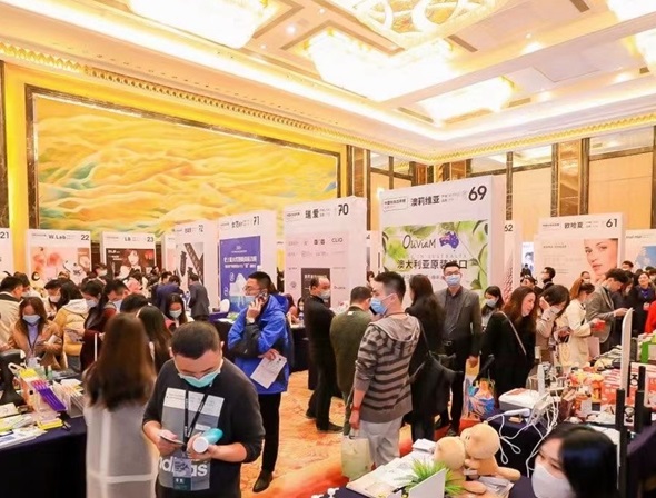 2020中国化妆品年会胜利闭幕，首届中国化妆品创新展将于明年3月在杭州举行