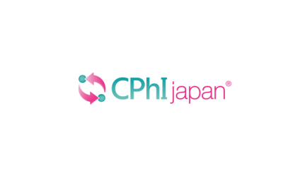 日本东京制药原料展览会