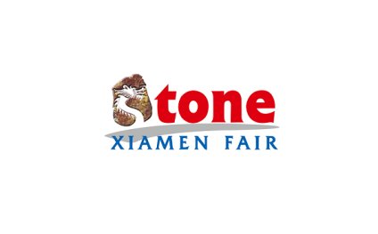 厦门国际石材展览会