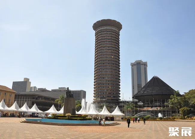 Kenyatta International Conference Centre