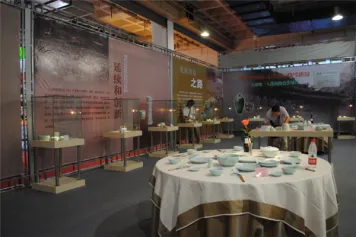 中国国际精品陶瓷展览会暨第七届中国陶瓷文化艺术创意设计精品展览会将于8月2日正式开幕