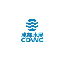 成都国际水处理展览会