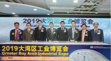 深圳新馆首秀：2019大湾区工业博览会