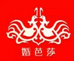2019春季中国(北京)婚博会 为新人们喝彩