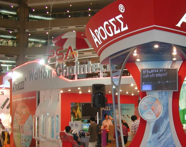 Greater Taichung International Expo Center