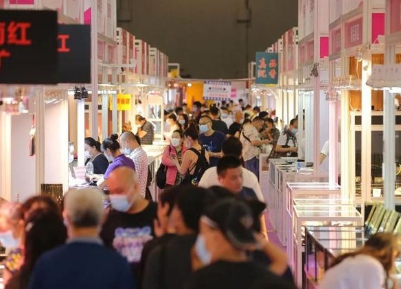 成都国际珠宝首饰展览会