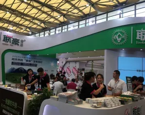 2019上海国际火锅底料及食材涮品展，将于11月12日开幕