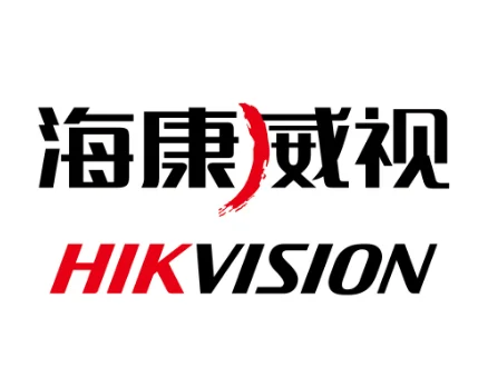 营收242.71亿，海康威视2020半年报出炉