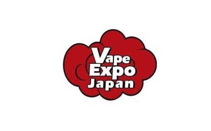 日本东京电子烟展览会