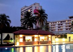 The Federal Palace Hotel