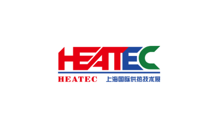上海国际供热技术展览会