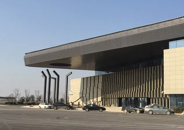 Yuhuan International Convention and Exhibition Center