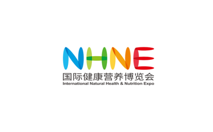 中国(上海)国际健康营养展览会