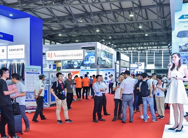 2021上海国际轮毂及轮胎展览会CIAIE