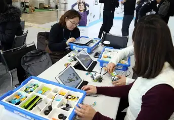 2027韩国首尔教育装备展览会展位价格与展位申请指南