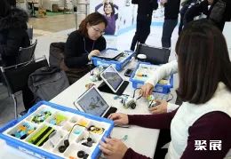 韩国教育装备展现场图片4