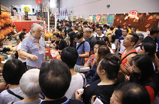 香港美食展览会