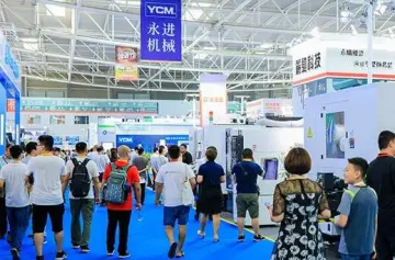 大型行业盛会：2019中国(广州)机器人展览会暨2019华南机床展