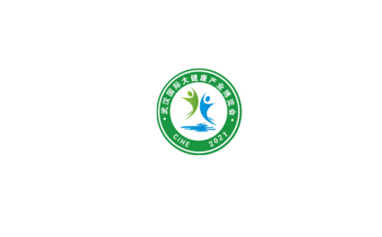 武汉国际大健康产业展览会