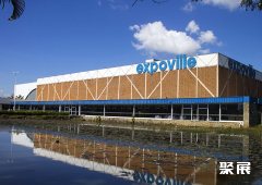 EXPOVILLE CONVENTION CENTER